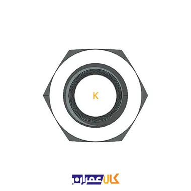 مهره شش گوش سایز 33 میلی متر