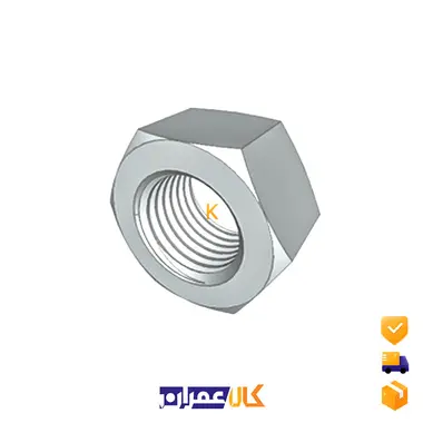 مهره شش گوش سایز 33 میلی متر