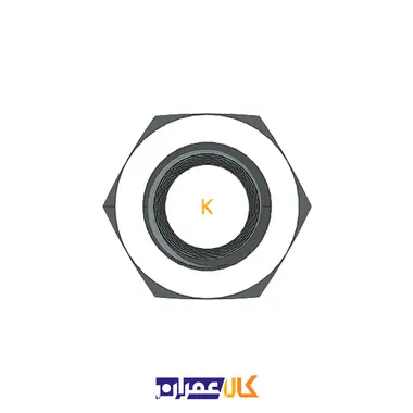مهره شش گوش سایز 27 میلی متر