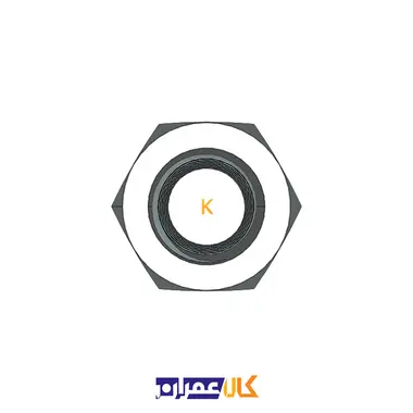 مهره شش گوش سایز 22 میلی متر