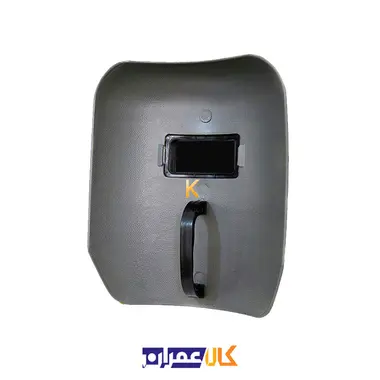 ماسک جوشکاری دستی تک پلاست