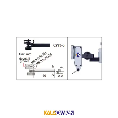 کولیس پایه دار ساده مدل 1250 اینسایز