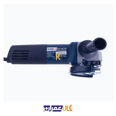 مینی فرز 710 وات مدل IV-A111 ایوان