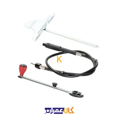 فرز انگشتی همه کاره MRT-550 محک