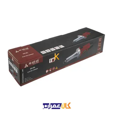 فرز انگشتی گلو بلند DG-25L محک