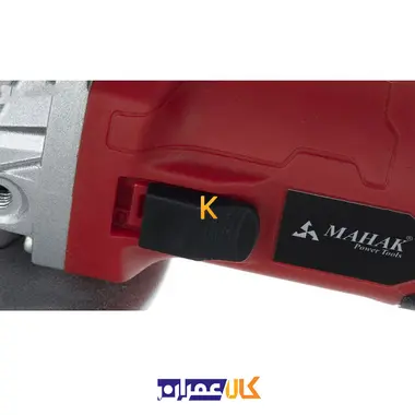مینی فرز AG-115/600 محک