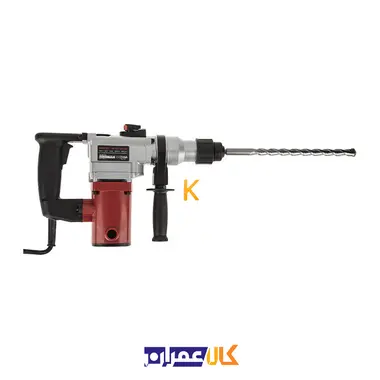 دریل بتن کن مدل HDM-28 محک