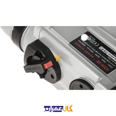 دریل بتن کن مدل HDM-28 محک
