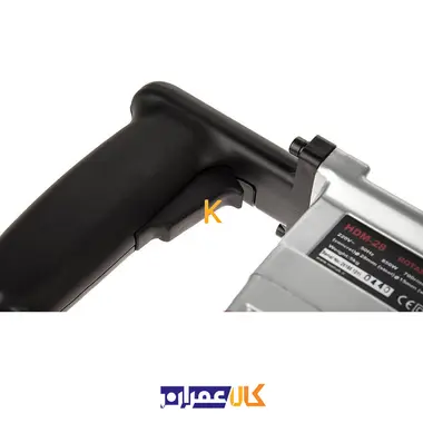 دریل بتن کن مدل HDM-28 محک