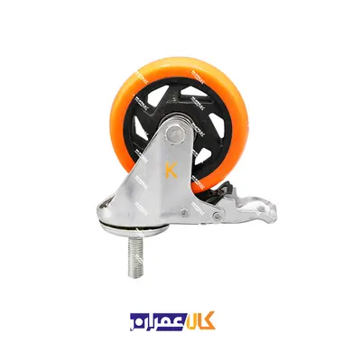 چرخ پیچی ترمزدار لوکس نارنجی پایه سفید سایز 12.5