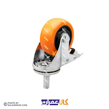 چرخ پیچی ترمزدار لوکس نارنجی پایه سفید سایز 12.5