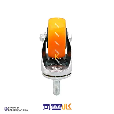 چرخ پیچی ترمزدار لوکس نارنجی پایه سفید سایز 12.5