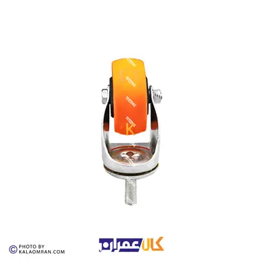 چرخ پیچی گردان لوکس نارنجی پایه سفید سایز 7.5