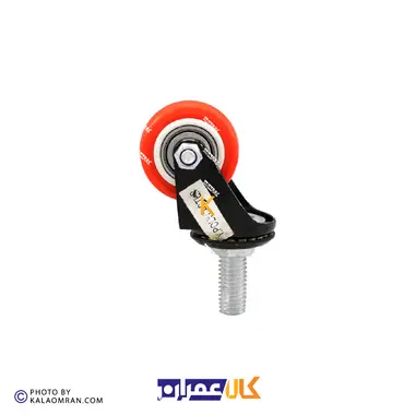 چرخ پیچی گردان لوکس نارنجی پایه مشکی سایز 5