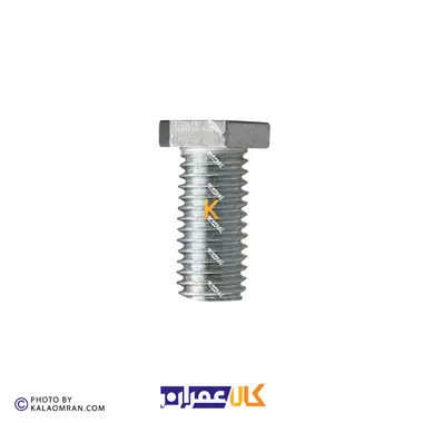 چرخ پیچی گردان لوکس نارنجی پایه مشکی سایز 4