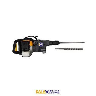 چکش تخریب بنزینی 5 شیار مدل JCB58 جی سی بی