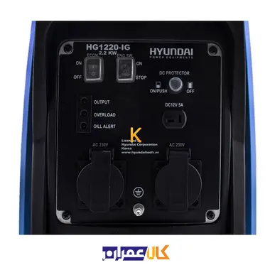موتور برق مدل HG1220-IG هیوندای