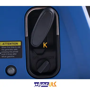 موتور برق مدل HG1220-IG هیوندای