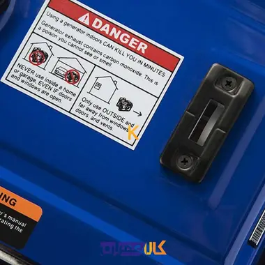 موتور برق مدل HG5360-PG هیوندای