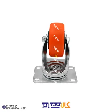 چرخ گردان لوکس نارنجی پایه سفید سایز 7.5