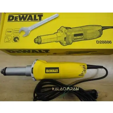 فرز انگشتی گلو بلند مدل D28886 دیوالت
