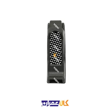 رنده جیبی آریانا
