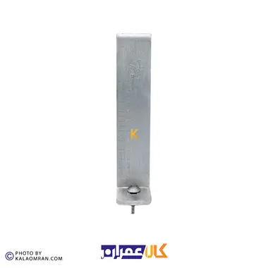 برش قرقره ای 12 سانتی آریانا