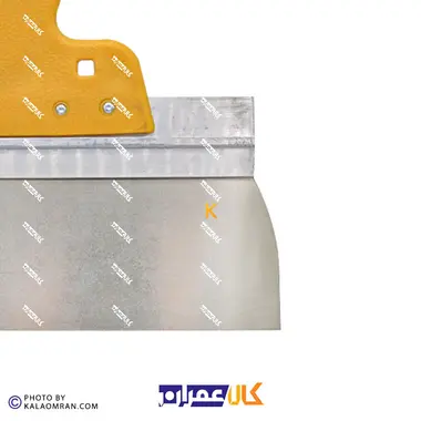 لیسه 20 سانتی متری آریانا