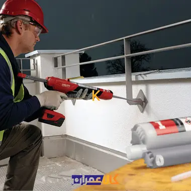 چسب کاشت میلگرد هیلتی HIT-RE 10