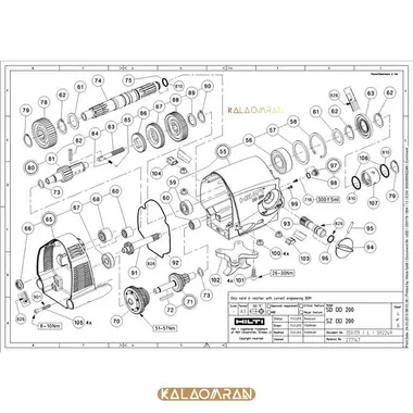 دریل کرگیری DD 200 هیلتی