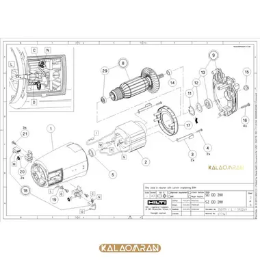 دریل کرگیری DD 200 هیلتی