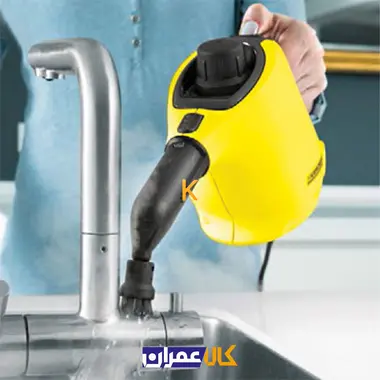 بخارشوی خانگی مدل SC1 کارچر