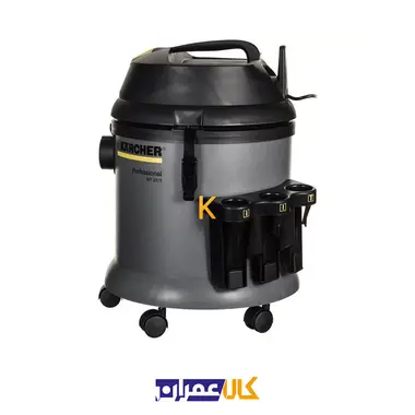 جارو برقی صنعتی آب و خاک مدل NT 27/1 کارچر