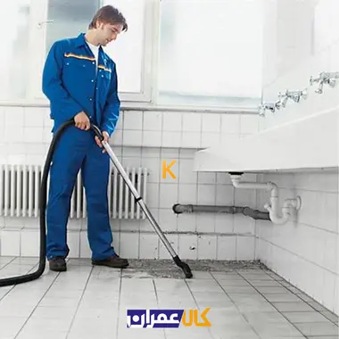 جارو برقی صنعتی آب و خاک مدل NT 27/1 کارچر