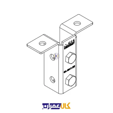 اتصال 90 درجه پروفیل CL-BA-30