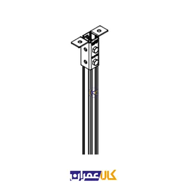 اتصال 90 درجه پروفیل CL-BA-30