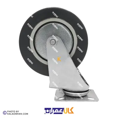 چرخ گردان طوسی سایز 12.5 سانتی متر