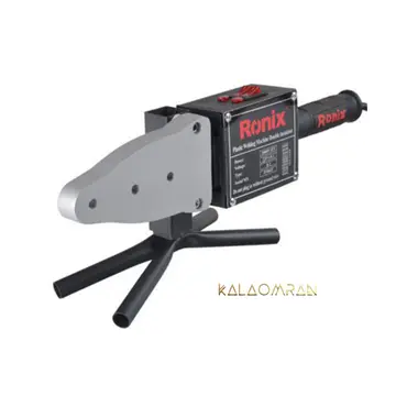 دستگاه جوش لوله سبز (اتو لوله) رونیکس مدل RH-4400