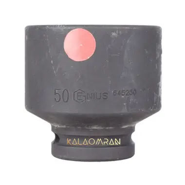 سری بکس 3/4 اینچی سایز 50 جنیوس