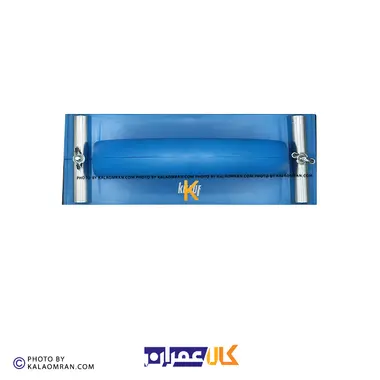 سنباده دستی کناف