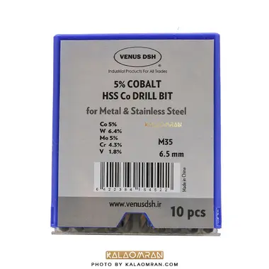 ست 10 عددی مته کبالت سایز 6.5 میلی متر VENUS DSH