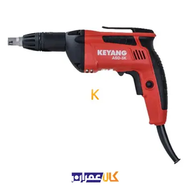 پیچ بند برقی مدل ASD-5K کیانگ