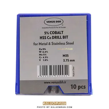 ست 10 عددی مته کبالت سایز 3.75 میلی متر VENUS DSH