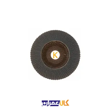 دیسک مدل STLR-125XZK60 برند لوکاس