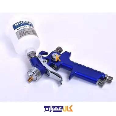 پیستوله بادی مدل HA123-SG هیوندای