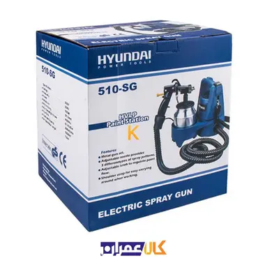 پیستوله برقی مدل 510-SG هیوندای
