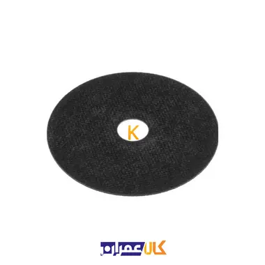 دیسک صفحه آهن بر مدل 1.0x115 لوکاس