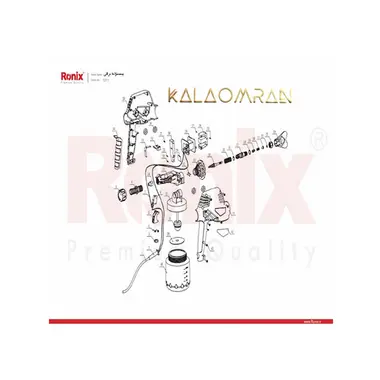 پیستوله برقی 110 وات رونیکس مدل RH-1311