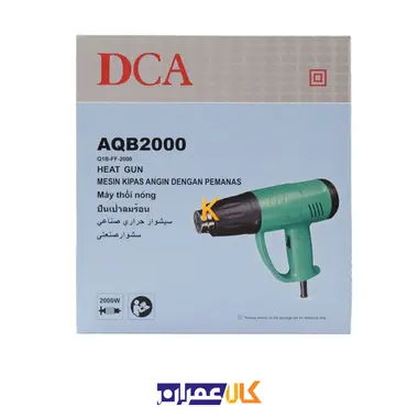 سشوار صنعتی مدلAQB2000 دی سی ای