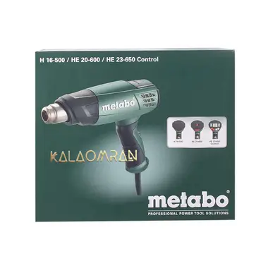 سشوار صنعتی متابو مدل H 16-500